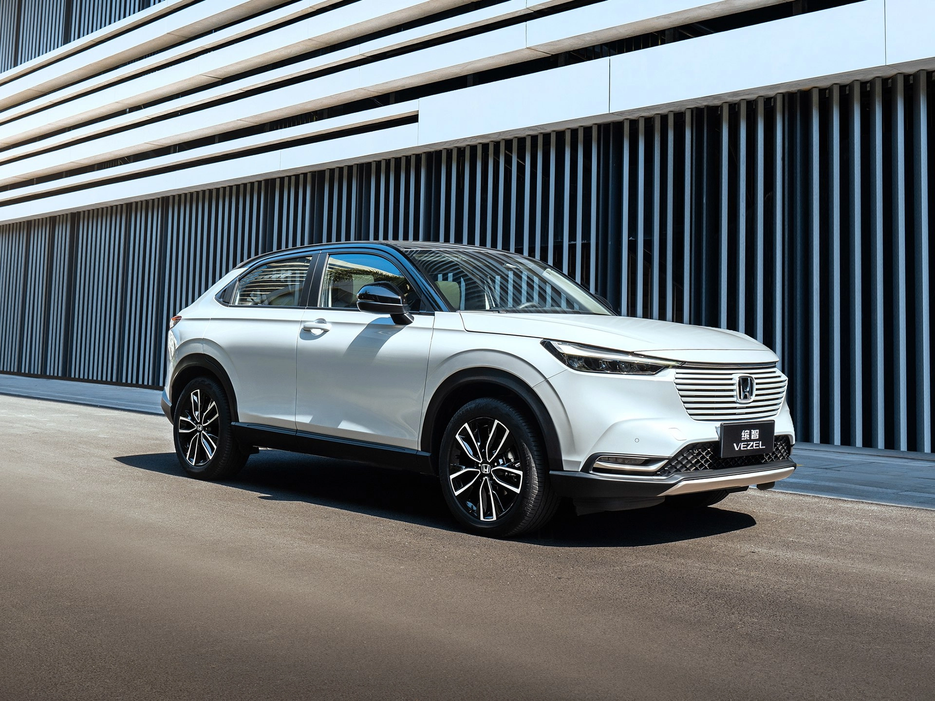 Honda Vezel 2024–2025 – Perfect for Sri Lankan Roads